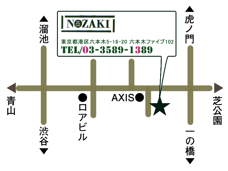 NOZAKIւ̃ANZX